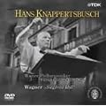 ���[�O�i�[�s�W�[�N�t���[�g�q�́t [DVD]