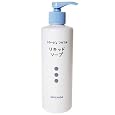 コラージュフルフル 液体石鹸 250ml コラージュフルフル (5件の感想) 2,100 コラージュフルフル 液体石鹸 250ml コラージュフルフル (5件の感想) 2,100