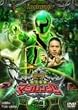 ���@����}�W�����W���[ VOL.4 [DVD]