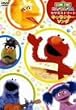 HA��HA��HA �Z�T�~�X�g���[�g �L�����N�^�[�\���O [DVD]