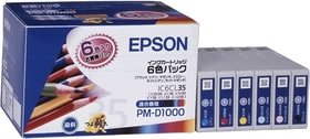 EPSON IC6CL35 �C���N�J�[�g���b�W 6�F�p�b�N �G�v�\�� (12���̊��z) 4,725