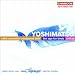 Yoshimatsu: Cello Concerto "Centaurus Unit"; The Age of Birds; Chikap