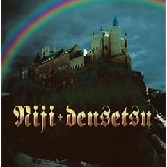�����p���e��