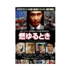 �R���Ƃ� [DVD]