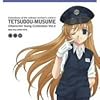 �u�S���ނ��߁v�L�����N�^�[�\���O Vol.2 �v�����肷