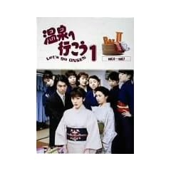 ����֍s���� DVD-BOX 2