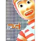 POPEE the �� �t�H�[�}�[ Vol.1 [DVD]