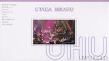  Utada Hikaru Unplugged [VHS]