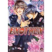 BROTHER 2 (GUSH COMICS)