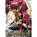 �ŗV�LRELOAD GUNLOCK ��5���q�������Łr [DVD]