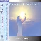 ���H/A Drop of Water
