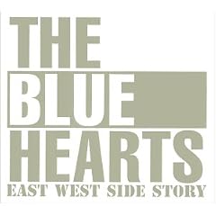 EAST WEST SIDE STORY