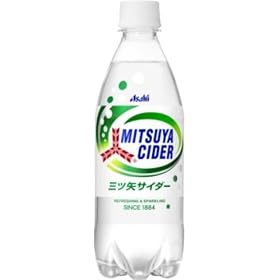 �O�c��T�C�_�[ 500ml�~24�{