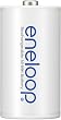 SANYO �ueneloop�v�V���[�Y �j�b�P�����f�d�r �P2�` 1�{�p�b�N HR-2UTG-1BP