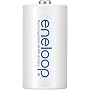 SANYO �ueneloop�v�V���[�Y �j�b�P�����f�d�r �P2�` 1�{�p�b�N HR-2UTG-1BP