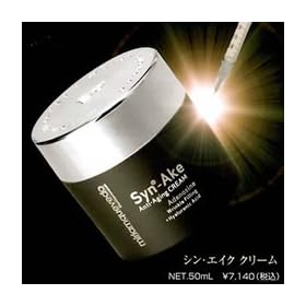 �V���E�G�C�N �N���[�� 50ml