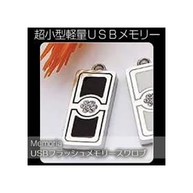Memoria�i�������A�j�@USB�t���b�V���������[�X�����u�@2G�@�u���b�N