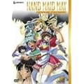 HAND MAID ���C TV-BOX [DVD]