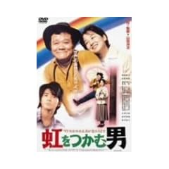 �������ޒj [DVD]