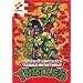 TMNT Games �f�W�^���V�Z �E�҃^�[�g���Y