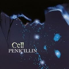 cell(��������)(DVD�t)