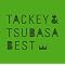 TandT�@�ŐV(�������j