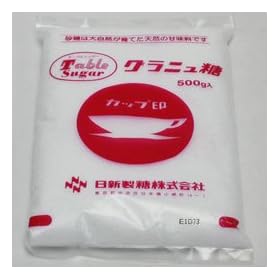 �J�b�v �O���j���[�� 500g