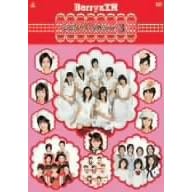 Berryz工房シングルVクリップス(3)