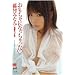 �����݂Ȃ� ��������ɂȂ�������� [DVD]