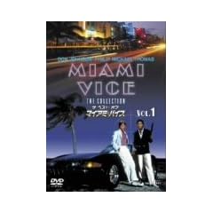 �U�E�x�X�g�E�I�u�E�}�C�A�~�E�o�C�X Vol.1 [DVD]