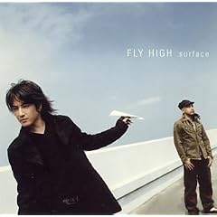 FLY HIGH