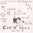 Comin�fSoon