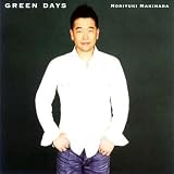 GREEN DAYS