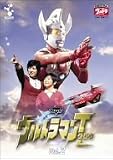 DVD �E���g���}���^���E VOL.2