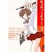 ���C�R�m�~���C 3 ���S�� (IKKI COMICS)