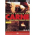 �J���l [DVD]