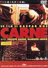 �J���l [DVD]