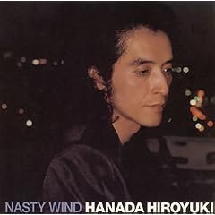 NASTY WIND