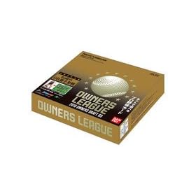 �v���싅 �I�[�i�[�Y���[�O -2010 OWNERS DRAFT 03- BOX