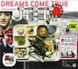 JET!!!/SUNSHINE(�����݂�Z�b�g)(DVD�t)