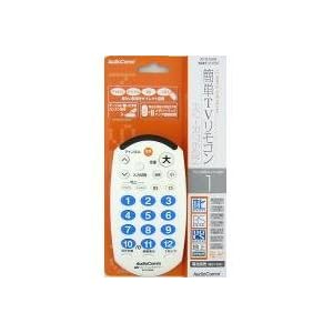 【クリックでお店のこの商品のページへ】Audio Comm 簡単TVリモコン AV-R760N 07-0776