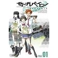 �[�[�K�y�C�� FILE.01 [DVD]