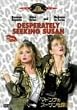 �}�h���i�̃X�[�U����T���� [DVD]