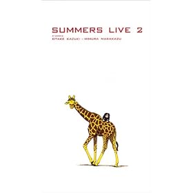 ���܂�~�� LIVE (2) �܂����܂�~���Ȃ̂�����H [VHS]