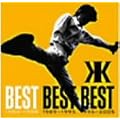 BEST BEST BEST 1984-1988