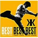 BEST BEST BEST 1984-1988