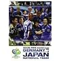2006FIFA ���[���h�J�b�v�h�C�c �I�t�B�V�������C�Z���XDVD ���{��\ �����̋O��