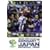 2006FIFA ���[���h�J�b�v�h�C�c �I�t�B�V�������C�Z���XDVD ���{��\ �����̋O��