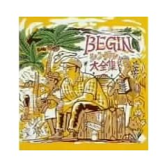 BEGIN �V���O����S�W