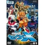 �����͑��Z�C�U�[X Vol.1 [DVD]